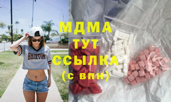 jwh Бугульма